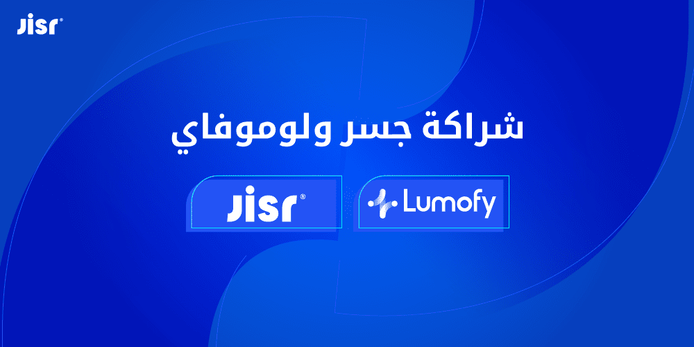 <span id="hs_cos_wrapper_name" class="hs_cos_wrapper hs_cos_wrapper_meta_field hs_cos_wrapper_type_text" style="" data-hs-cos-general-type="meta_field" data-hs-cos-type="text" >دور التقنية في تطوير أداء الموظفين (شراكة جسر  ولوموفاي مثالًا)</span>