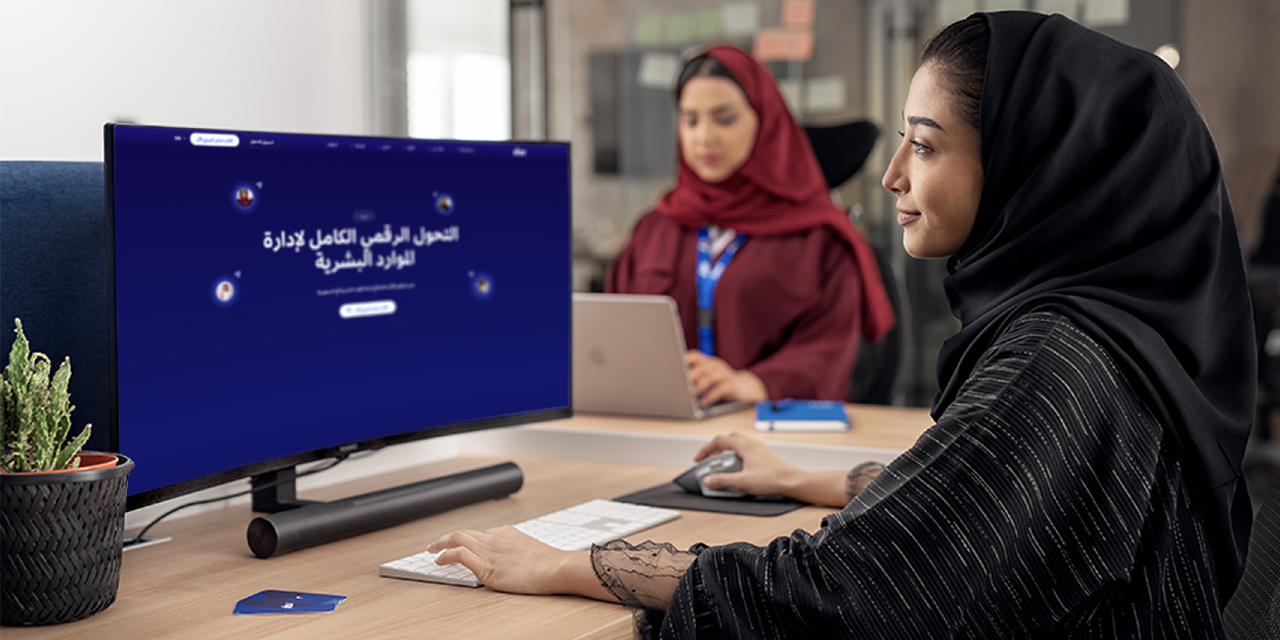 <span id="hs_cos_wrapper_name" class="hs_cos_wrapper hs_cos_wrapper_meta_field hs_cos_wrapper_type_text" style="" data-hs-cos-general-type="meta_field" data-hs-cos-type="text" >أنواع الحوافز: أهم 4 أنواع تعزز أداء موظفيك</span>